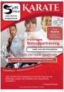 Flyer2017